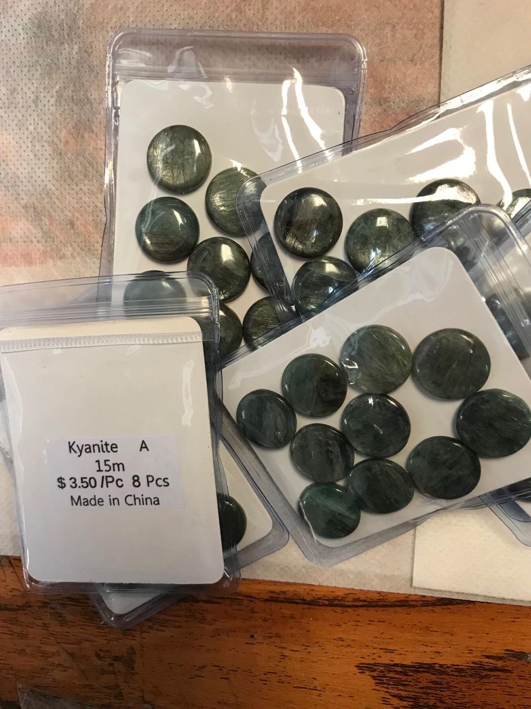 Green Kyanite Round A quality